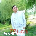 尕兴点