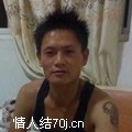 永不放弃