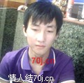 温柔猛男