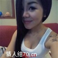 jazx晴天