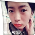 繁琐爱我所