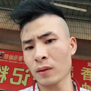 南城旧人