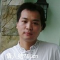 wutingzhou