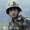 砸你家玻璃