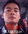 oy挖石头的