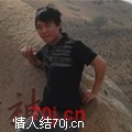 文青儿杜