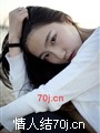 女人楠