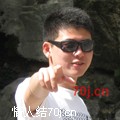 逢凶化吉
