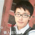 专为你而来