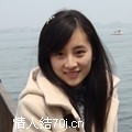 傲慢小女子