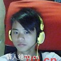 同城交友12
