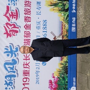 查理雄