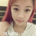 米娜123