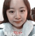 明日黄花