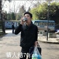 不娱乐