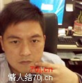 简单交友