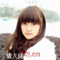 果果粿