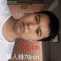 有缘恋爱