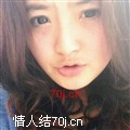 阿珊莪