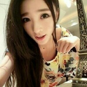 ranee