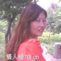 至尊红颜mg