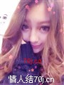 Fiona 111