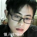 粉垫沙沉