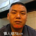 老农民专业