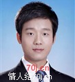 杜兰特书包