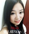 梨落