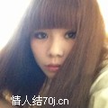 命里缺你