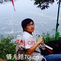 乖乖隆