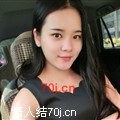 安语萱