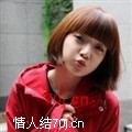 骄傲公主