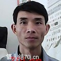 建水客商人