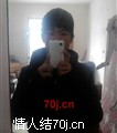 非你不娶a