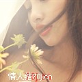 明眸善睐