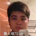 爱神