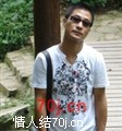 走过人海