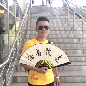 酷炫男孩小蒋