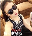 帕拉美娜