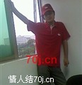 给妳的承诺