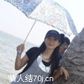 嗨嗨嗨