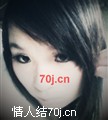 我的Ta