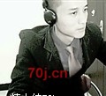 木子华