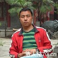 金风细雨楼