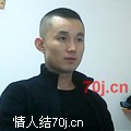 高新阳