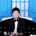 凶狠的诺言