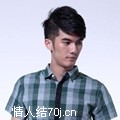 梅州男人