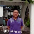 畴情天道